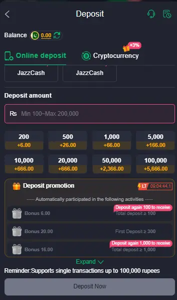 PKR365 Deposit